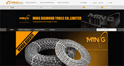 Desktop Screenshot of mingtools.com